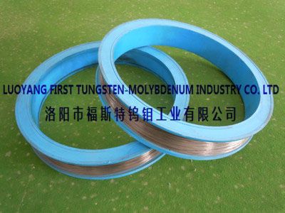 sell molybdenum-yttrium wire