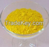 Pigment yellow 12