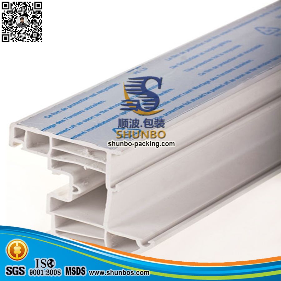 Extrude  Plastic Surface Protection Film