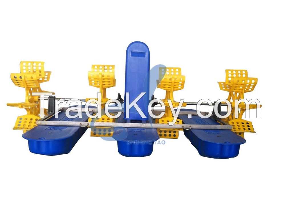 paddle wheel impeller aerator for fish shrimp crab farming