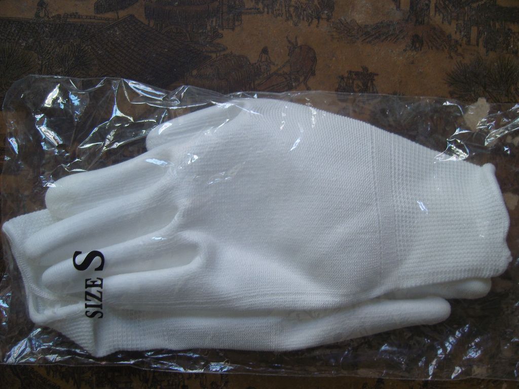 sell pu glove