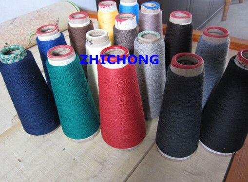 SELL polyester yarn