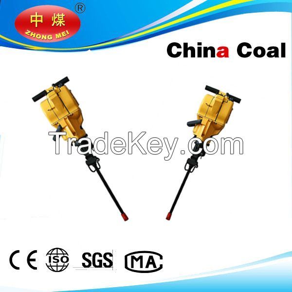 Sell Gasoline Rock Drill