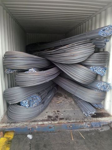 Turkish rebar