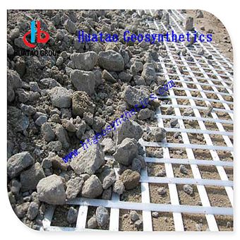 Geogrid Fabric