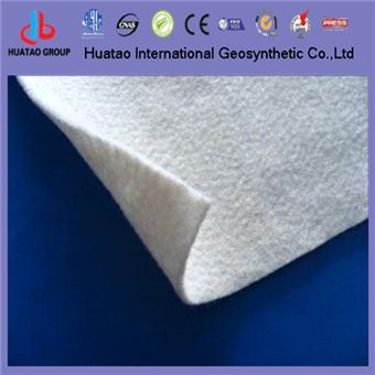 Nonwoven Geotextile Fabric