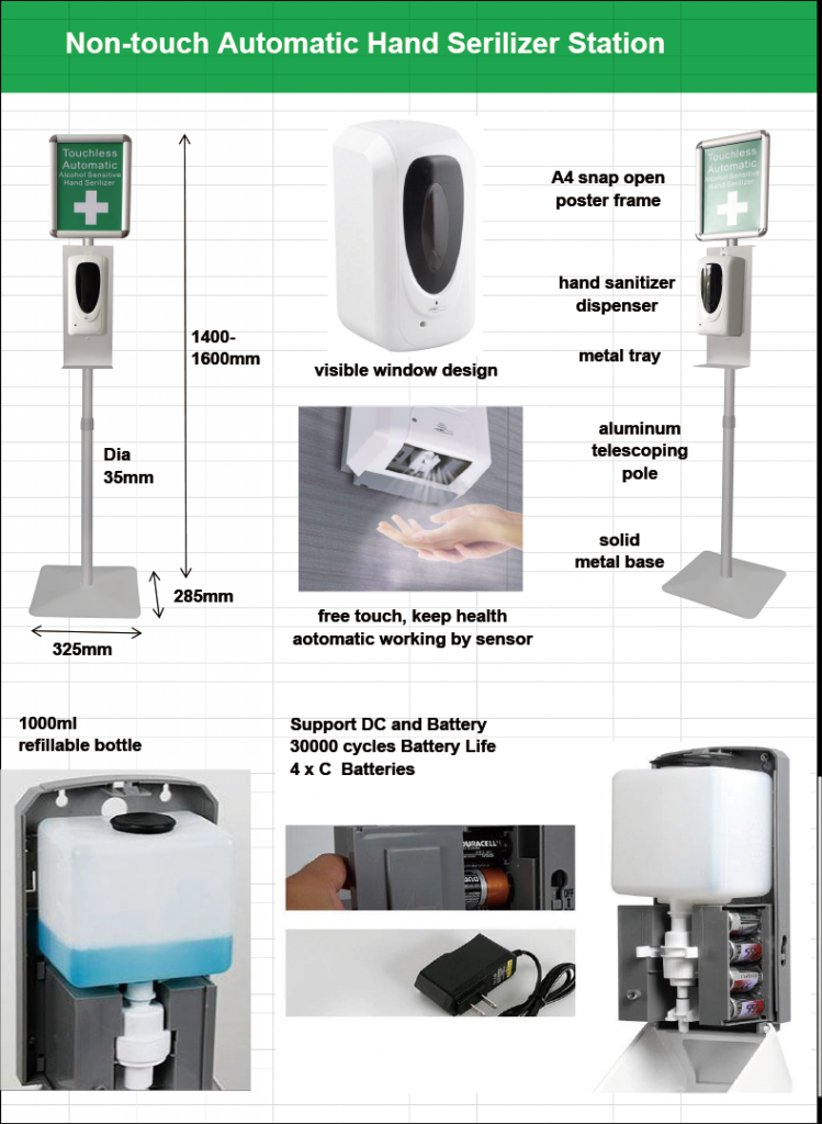 China Manufacturer 21.5 Inch Automatic Hand-Sanitizer