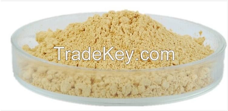 High Quality 100% Natural Phosphatidylserine 50%