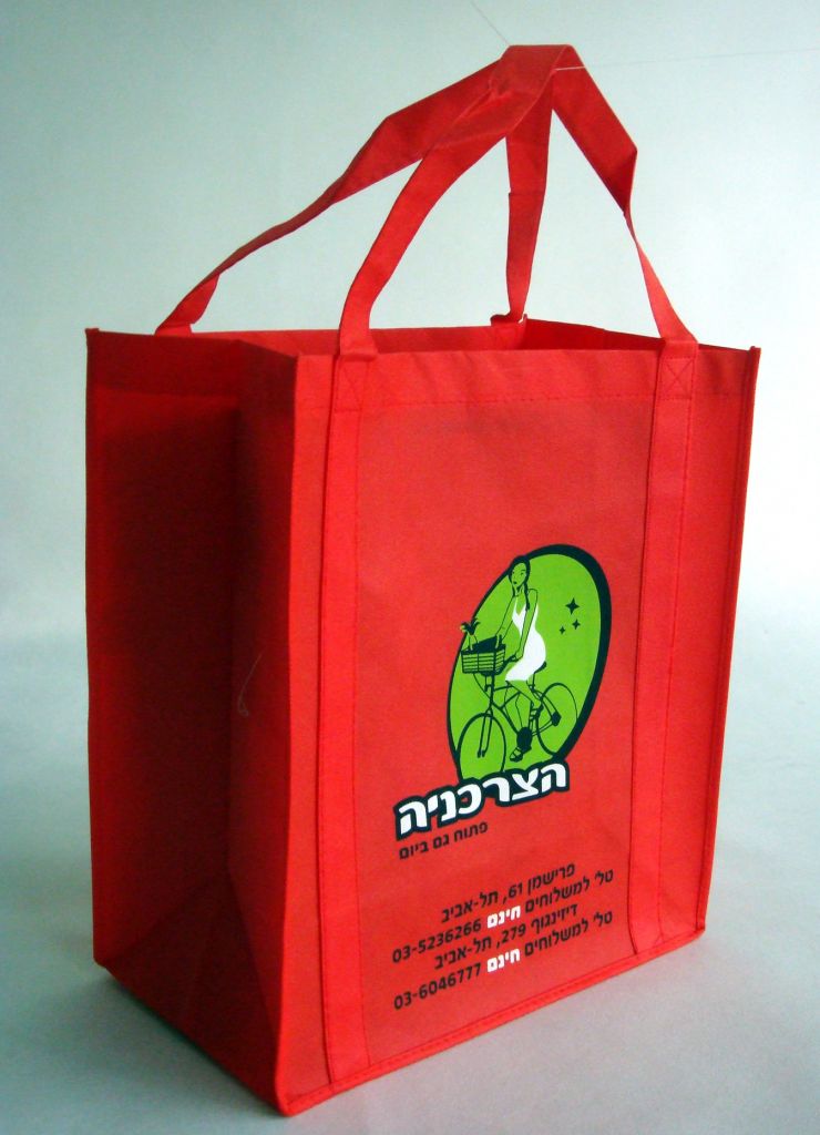 2014 hot sell Non-Woven Polypropylene Grocery Bags