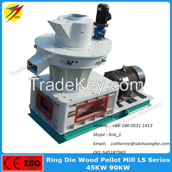 Biomass energy wood pellet mill