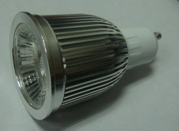 Sell Newest design cob led spotlight dimmable E27/GU10 7w led cob spotlight