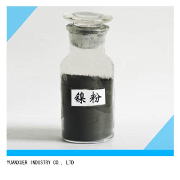 ELECTROLYTIC NICKEL POWDER