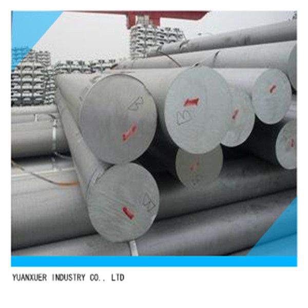 Hot Selling 1060 Aluminum Bar factory price