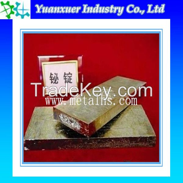 High Quality Bismuth Ingot 99.99% (bi) High Purity Bismuth Ingot, Bismuth Powder