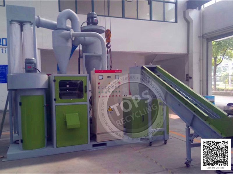 Electric Cable Shredding Equipment