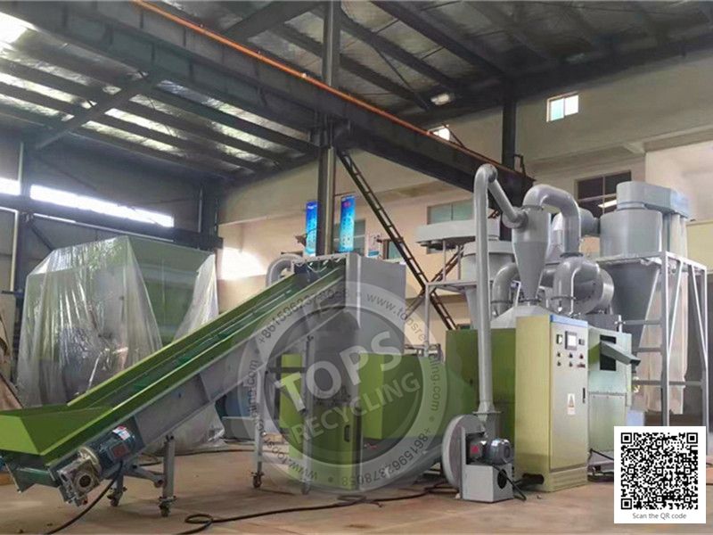 Electric Wire Shredding Machine