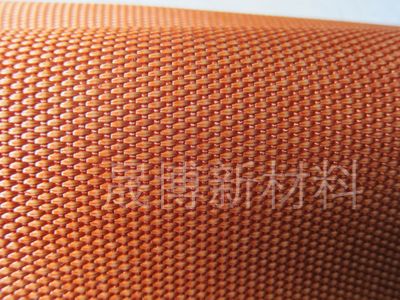 EP fabric for conveyor belt