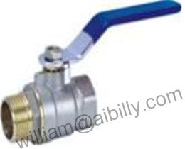 Sell Forged Brass Ball Valve