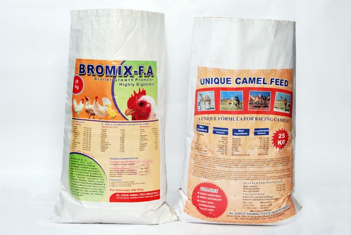 Agriculture paper bags