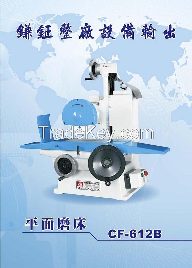 Mini surface grinder machine 612B