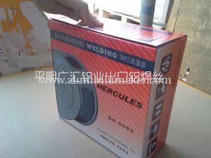 4043 Aluminum MIG Welding Wire