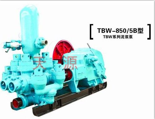 TBW-850/5B Duplex Reciprocating Pump for Drilling