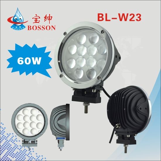 Round Shape LED Working Light LED Long Range beam Work Light For Truck