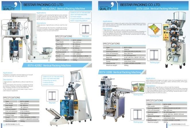 Arab molasses tobacco packing machine