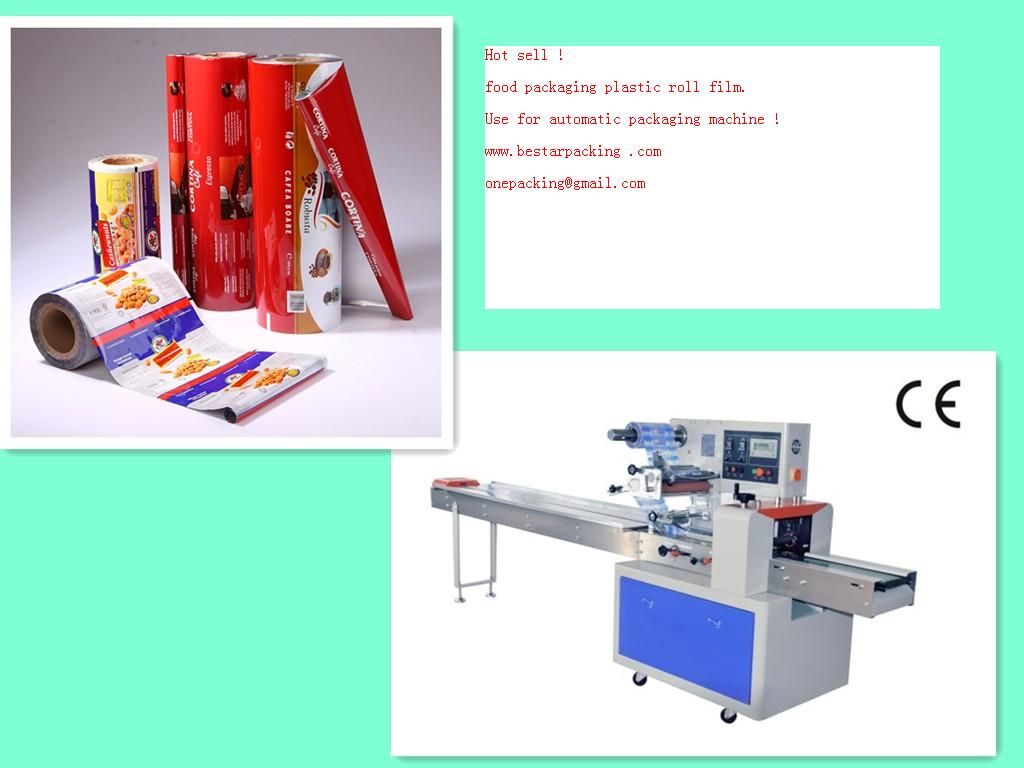 plastic BOPP laminating film for packaging machine