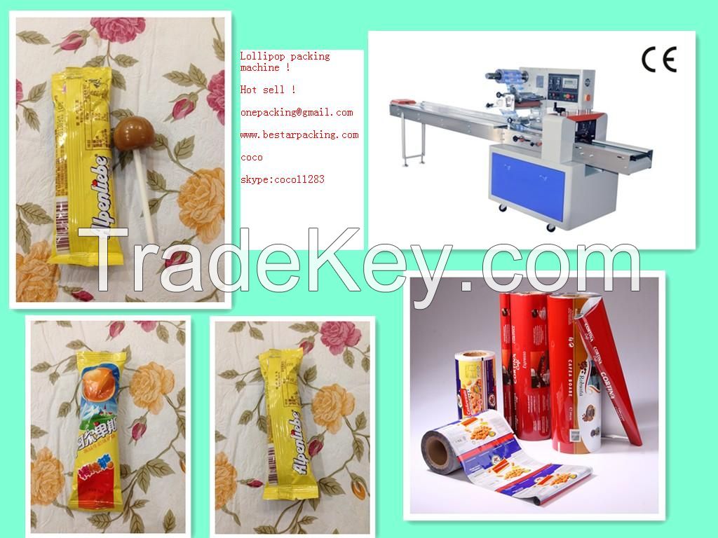 lollipop packaging machine, packing machine