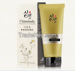 Amino Acid Cleansing Cream OEM