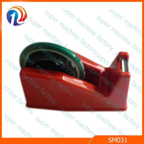 tape dispenser high temperature resistant tape cutting machine tape dispenser cutter sublimation heat-resistant tape dispenser