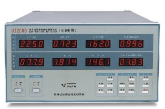 UI2000 electronic ballasts tester