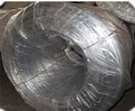 supply Wire rod