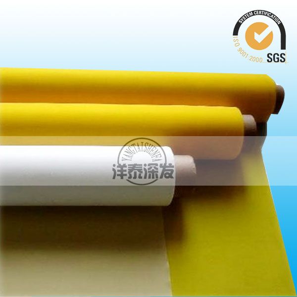 Nylon&Polyester Screen printing mesh fabric