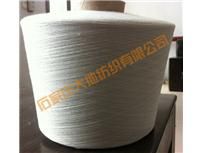 spun polyester yarn