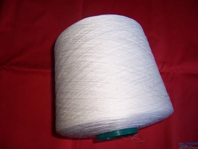 Ne 40 Polyester Spun Yarn Pure Virgin