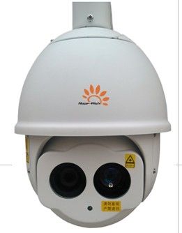 300m Night Vision IR Laser Camera