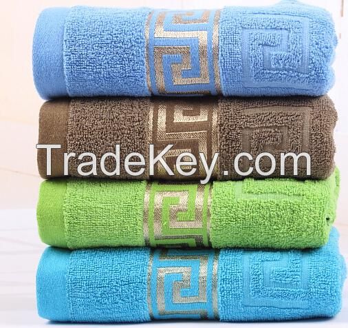 Towel