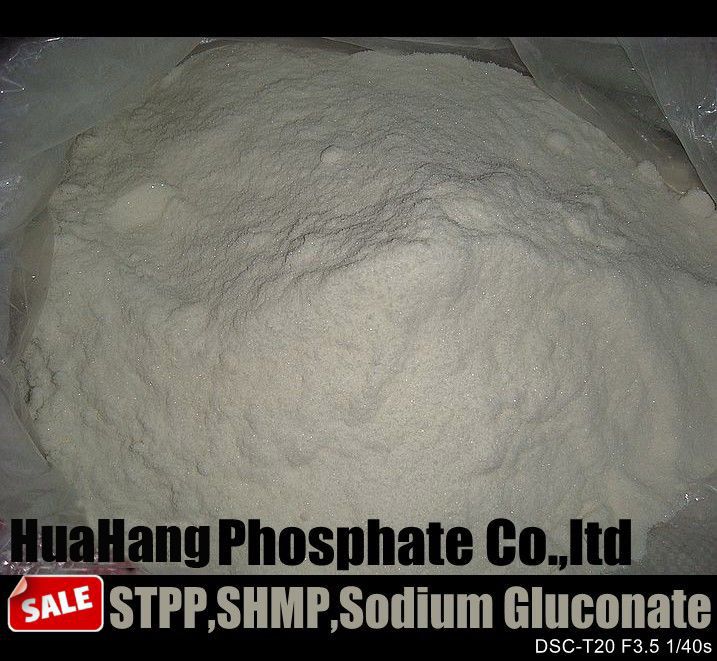 sodium gluconate powder