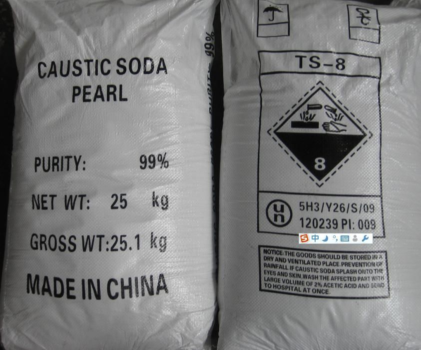 caustic soda solid