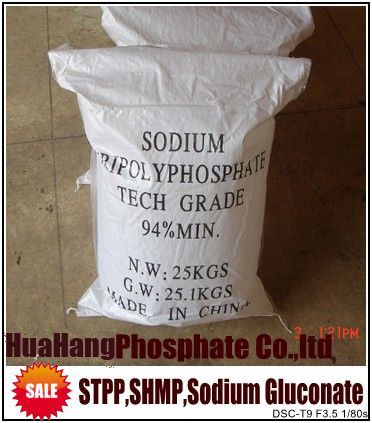 Sodium Tyipolyphosphate