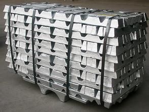 sell high huqlity and competitive price Tin ingot