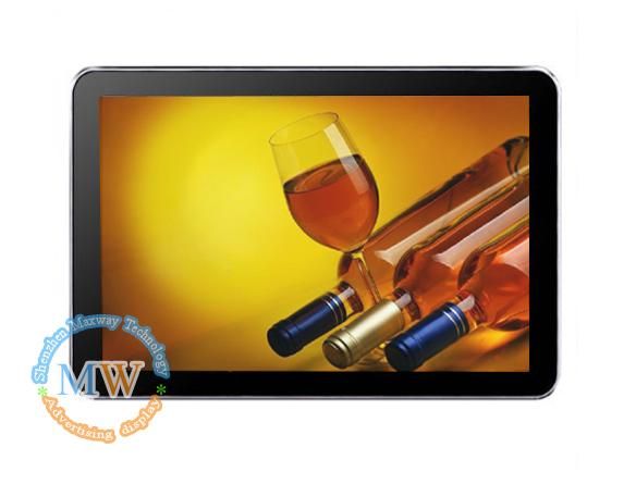 Ipad type slim 15 inch lcd ad player