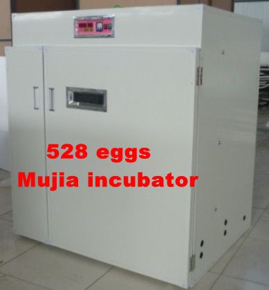 egg incubator