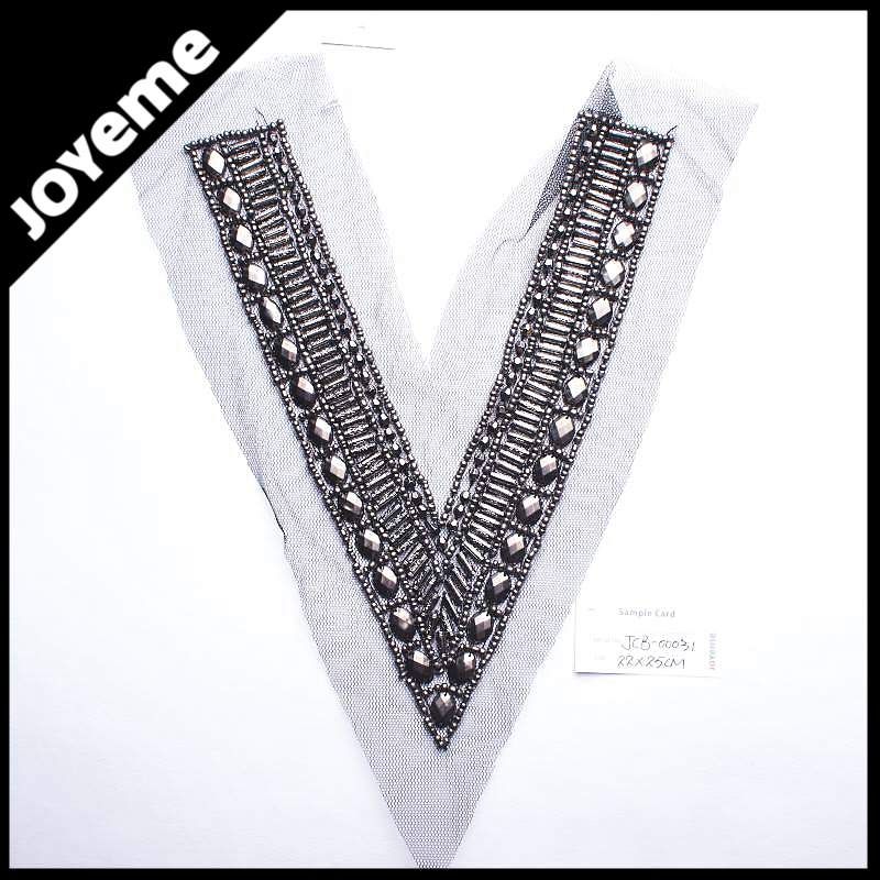 Beaded decorative metal trim clothing embellishment JCB-00031