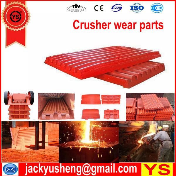 high manganese steel jaw plate, Mn13Cr2 jaw plate, jaw crusher jaw plate