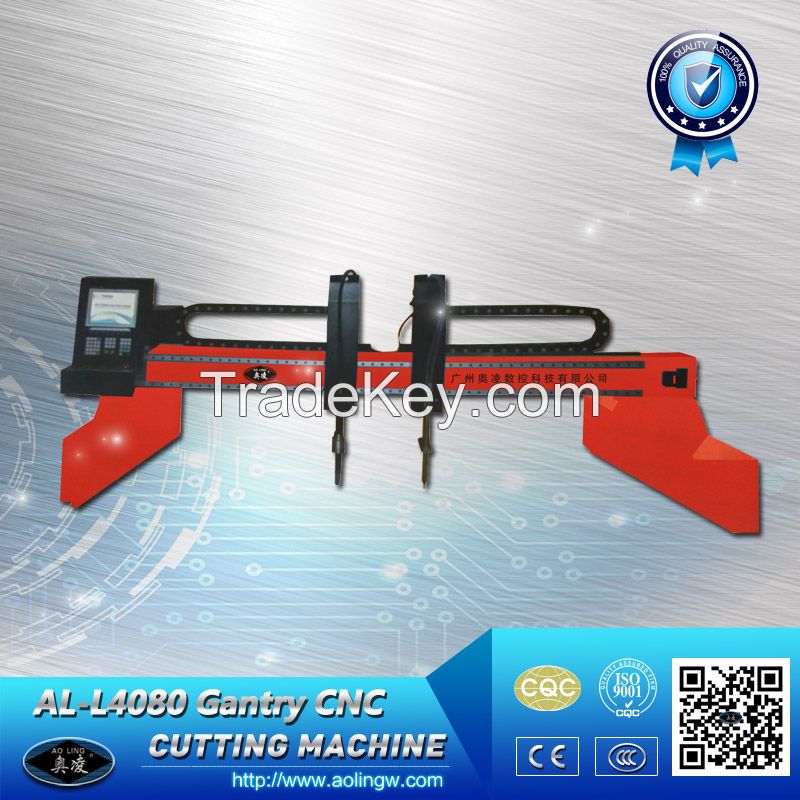 2014 Best Selling Universal Gantry CNC Flame Plasma Cutting Machine