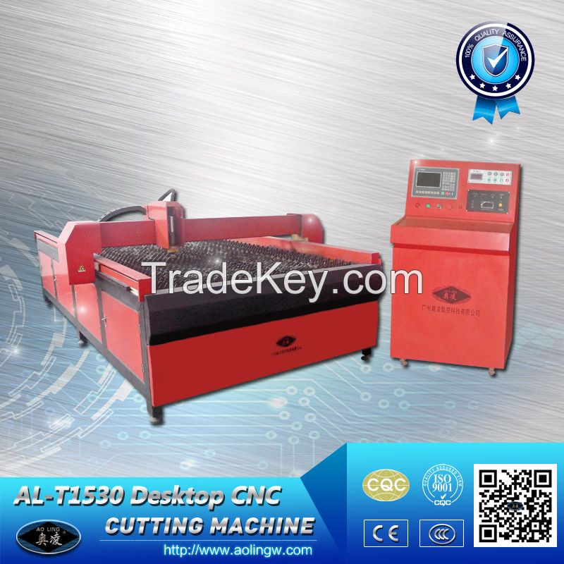 Lighweight Desktop CNC Plasma Cutting Machine