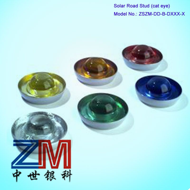 Glass Reflective Road Stud (Cat Eye)